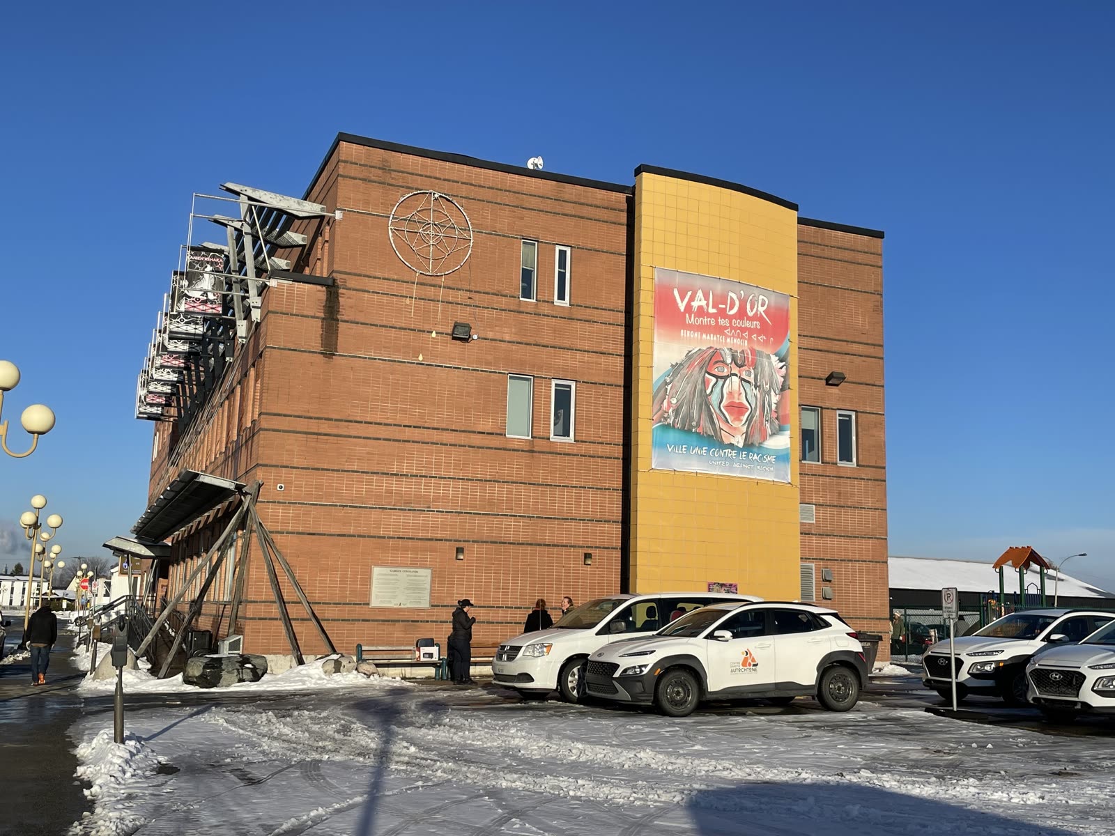 Centre d'amitié autochtone de Val-d'Or 1.jpg