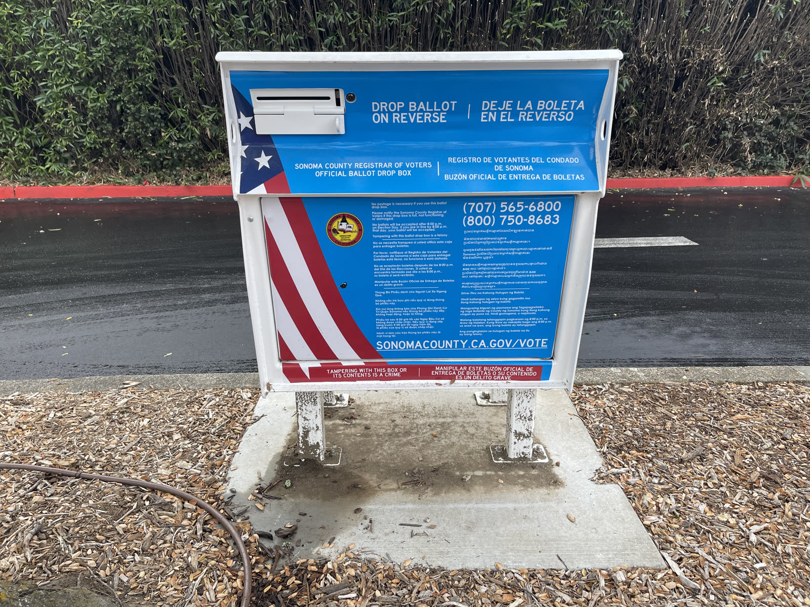 Ballot box in Sonoma, California - November 2022 - Sarah Stierch 01.jpg